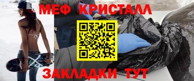 гашиш Гусиноозёрск