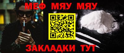 гашиш Гусиноозёрск