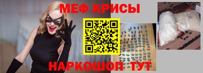 гашиш Гусиноозёрск