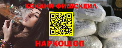 героин Гусь-Хрустальный