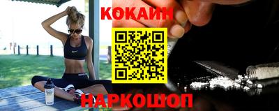 гашиш Гусиноозёрск