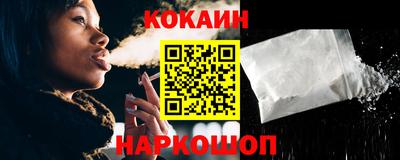 таблы Гусев