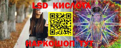 гашиш Гусиноозёрск