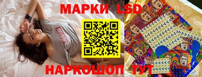 гашиш Гусиноозёрск