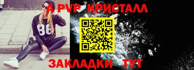 гашиш Гусиноозёрск