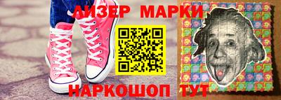 гашиш Гусиноозёрск