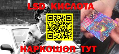 гашиш Гусиноозёрск