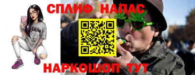 героин Гусь-Хрустальный