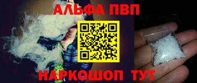 гашиш Гусиноозёрск