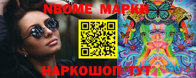 гашиш Гусиноозёрск