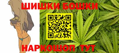 таблы Гусев