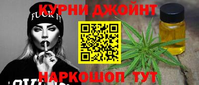 гашиш Гусиноозёрск