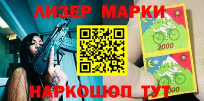 таблы Гусев