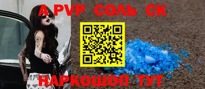 гашиш Гусиноозёрск