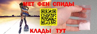 гашиш Гусиноозёрск