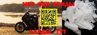 героин Гусь-Хрустальный