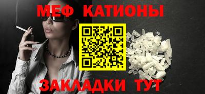 таблы Гусев