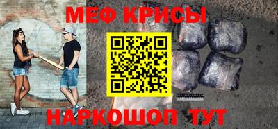 героин Гусь-Хрустальный